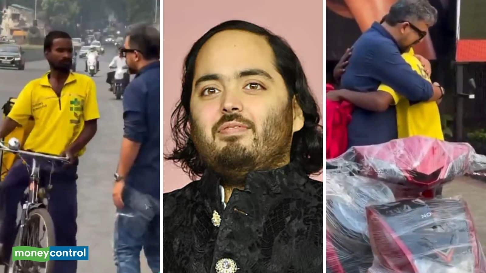 Anant Ambani Gifts Bike: साइकिल से डिलीवरी करने वाले Blinkit राइडर को अनंत अंबानी ने गिफ्ट की स्कूटी तो छलक पड़े आंसू; वीडियो ने जीता लोगों का दिल