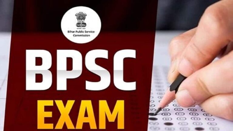 BPSC 72nd CCE Prelims 2026: 25 अक्टूबर को होने वाली 72वीं सीसीई प्रीलिम्स फिर टली, आयोग जल्द करेगा नई तारीख की घोषणा
