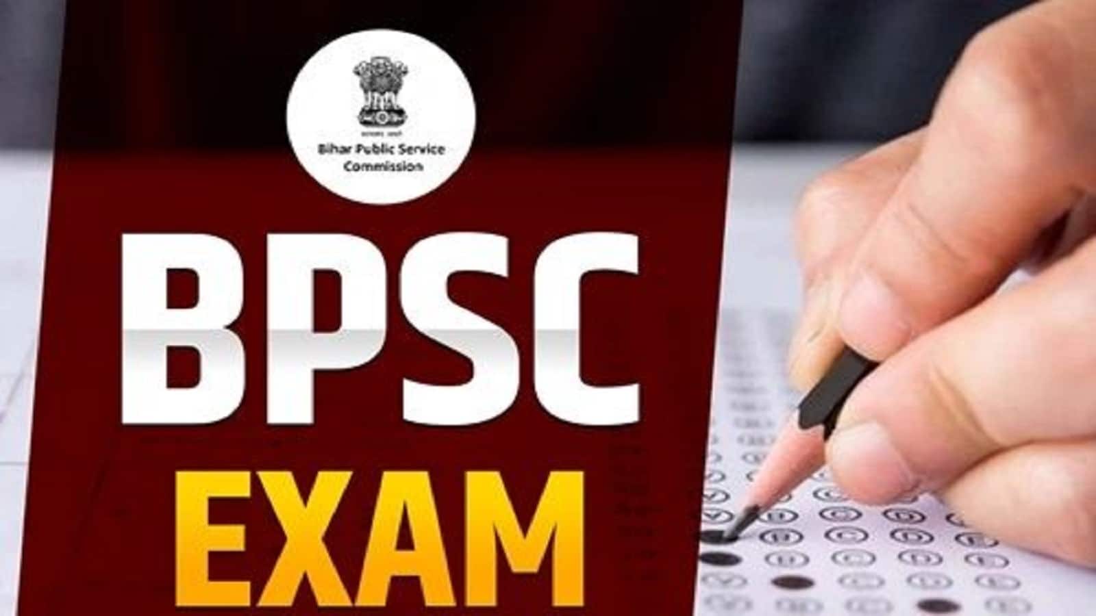 BPSC 72nd CCE Prelims 2026: 25 अक्टूबर को होने वाली 72वीं सीसीई प्रीलिम्स फिर टली, आयोग जल्द करेगा नई तारीख की घोषणा