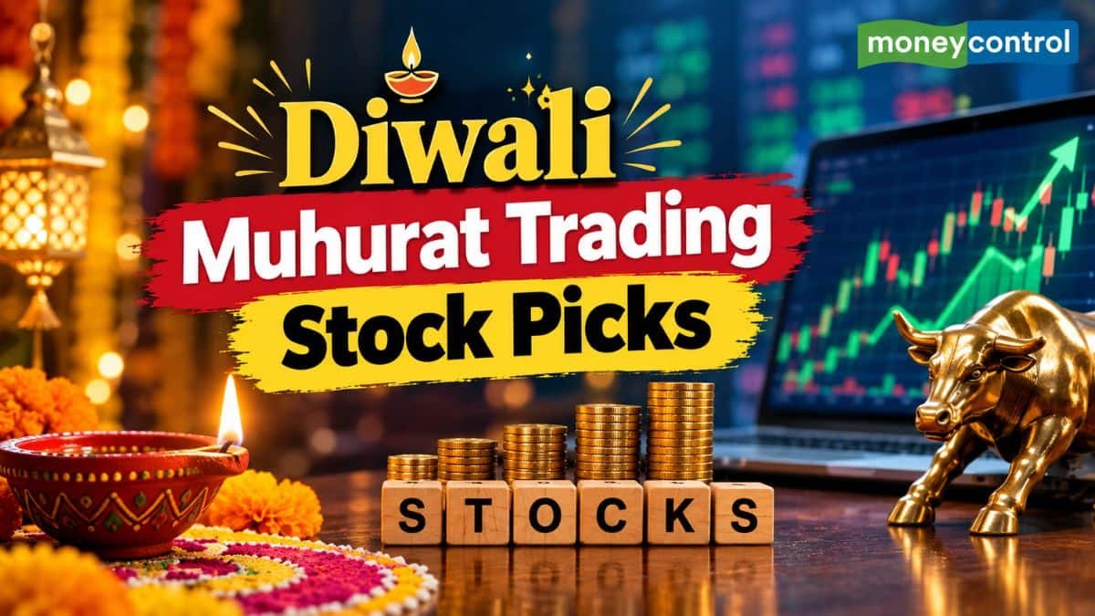 Muhurat Trading: इस दिवाली मुहूर्त ट्रेडिंग में किन शेयरों में लगाए दांव? SBI Securities की ये है 11 टॉप पिक्स