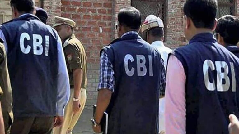 CBI ने बैंकिंग भर्ती परीक्षा में फर्जीवाड़े का किया भंडाफोड़, CGST इंस्पेक्टर समेत 4 गिरफ्तार