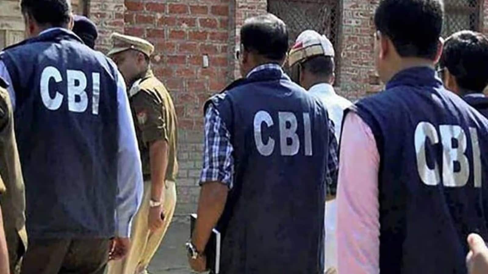 CBI ने बैंकिंग भर्ती परीक्षा में फर्जीवाड़े का किया भंडाफोड़, CGST इंस्पेक्टर समेत 4 गिरफ्तार