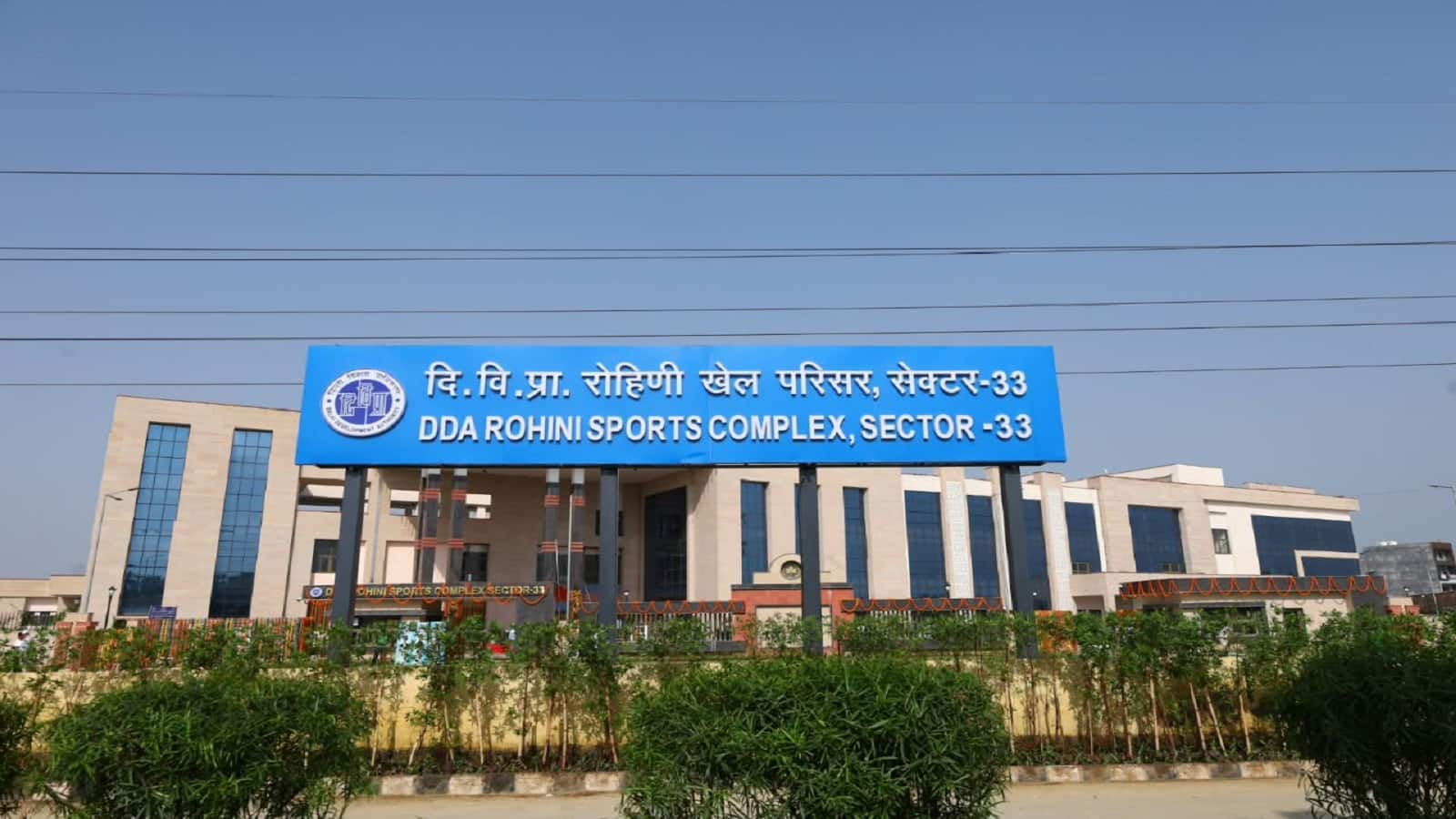 क्रिकेट, टेनिस से लेकर योग और EV चार्जिंग तक, जानिए DDA के नए द्वारका स्पोर्ट्स कॉम्प्लेक्स में क्या है खास