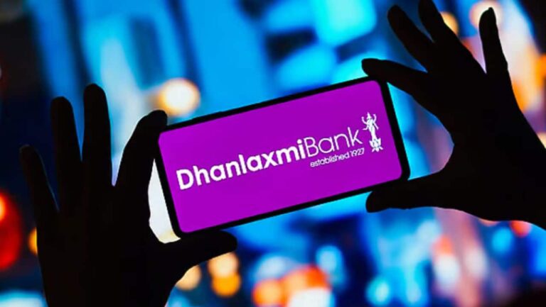 Dhanlaxmi Bank Q2 results: नतीजों के बाद शेयर धड़ाम, 13% टूटा, एसेट क्वालिटी स्थिर रही