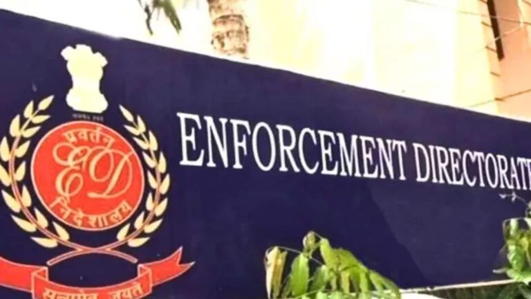 NRI Housing Loans Fraud Case: दिल्ली-एनसीआर समेत 3 शहरों में 13 ठिकानों पर ED की बड़ी छापेमारी, जानिए क्या है एनआरआई हाउसिंग लोन धोखाधड़ी मामला?