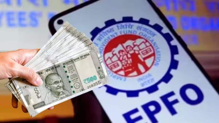 PF Withdrawal: पीएफ से पैसा निकालने के नियमों में बड़ा बदलाव! EPFO ने TDS छूट के लिए इस फॉर्म को घोषित किया अमान्य