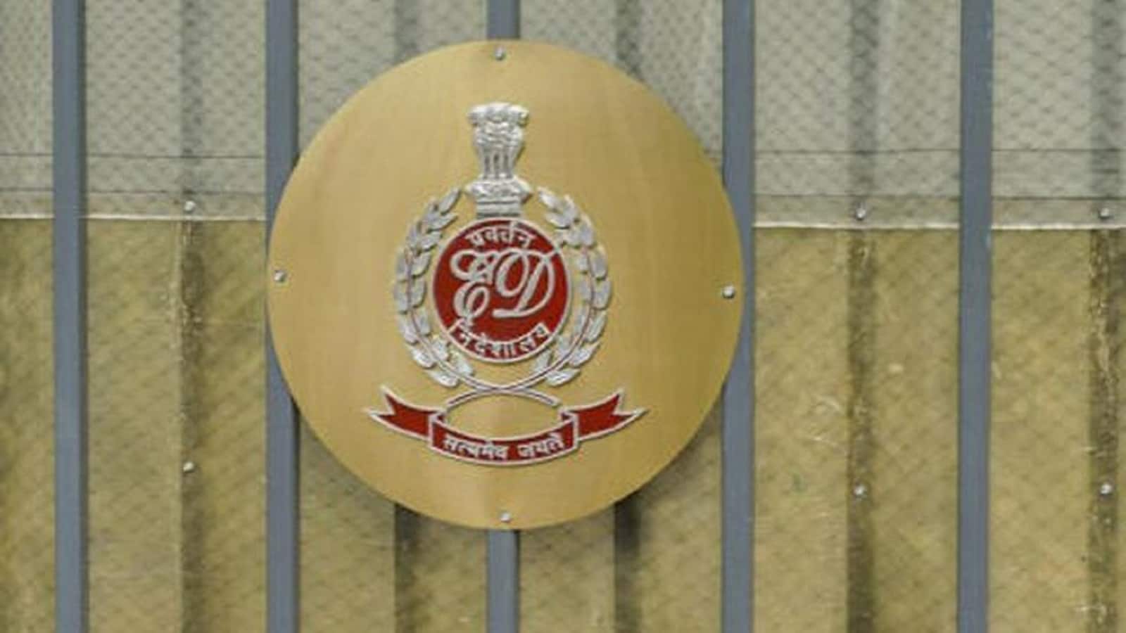 साधना ग्रुप के राकेश गुप्ता को ईडी ने किया गिरफतार,  देर रात करीब दो बजे कोर्ट में हुई पेशी