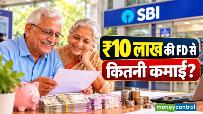 Senior Citizen FD: SBI में ₹10 लाख जमा करने पर हर महीने कितना ब्याज मिलेगा? समझिए पूरा कैलकुलेशन