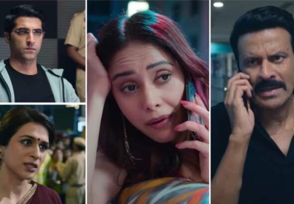Friday OTT Release: 'चार यार' से लेकर 'सूमो दीदी' तक, इस फ्राइडे इन नई फिल्मों और सीरीज ने दी दस्तक