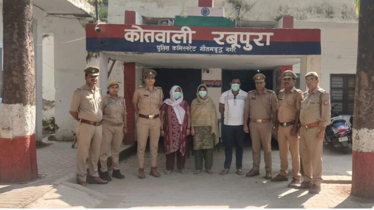 Greater Noida Family Deaths: नूडल्स नहीं, बल्कि प्रॉपर्टी विवाद के चलते 5 लोगों की गई जान! ग्रेटर नोएडा मामले में मृतक की बहनें-जीजा गिरफ्तार