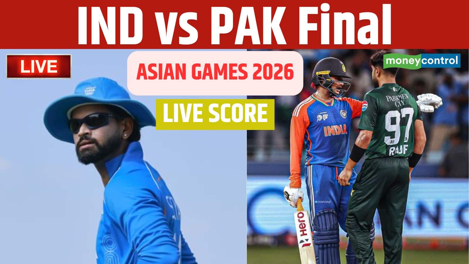 IND vs PAK Match Score Live: फाइनल में भारत ने जीता टॉस, पहले बल्लेबाजी का फैसला, नहीं हुआ हैंडशेक