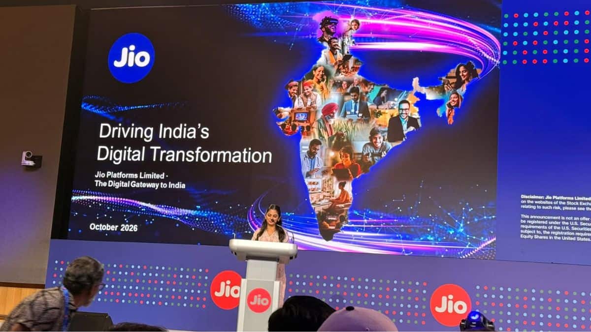 Reliance Jio Origin Story: ईशा अंबानी ने सुनाया जियो की शुरुआत का दिलचस्प किस्सा, वो घटना जिसने भारत में ला दी डिजिटल क्रांति