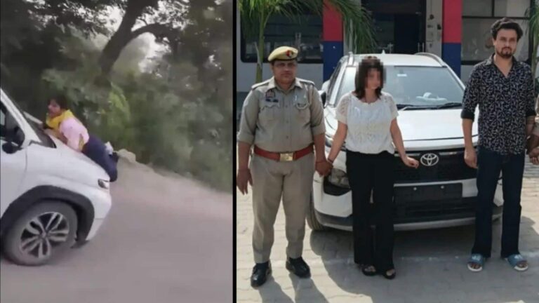 Meerut Viral Video: पति को गर्लफ्रेंड संग मोमो डेट पर देख भड़की पत्नी! कार के बोनट पर लटकी; 100 मीटर तक घसीटता रहा शख्स