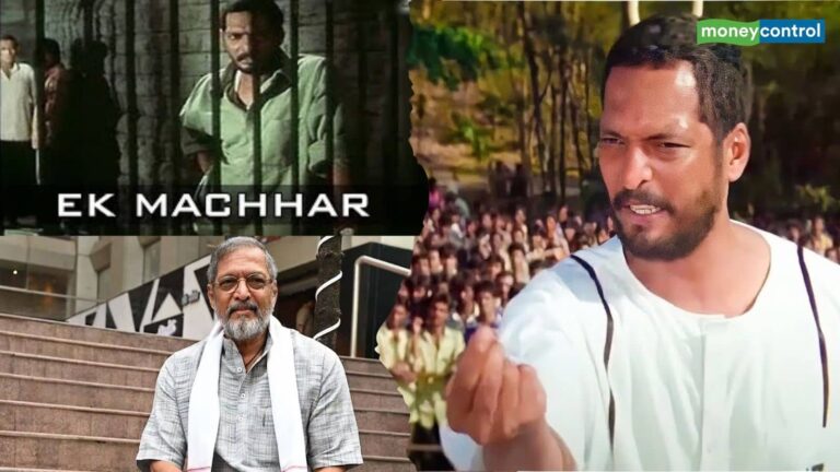 Nana Patekar Dialogue: 'आ गए मेरी मौत का तमाशा देखने...' से लेकर 'एक मच्छर...' तक, नाना पाटेकर के 10 दमदार डायलॉग