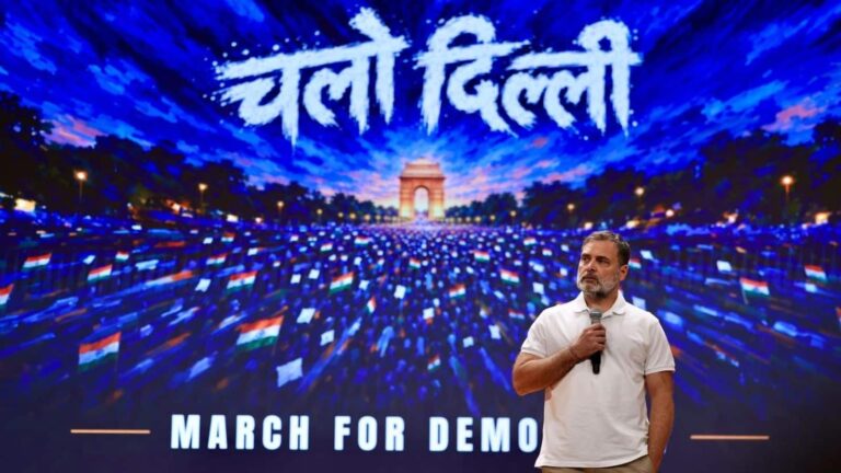 'ये शिव की बारात है कोई भी आ सकता है'; सुप्रीम कोर्ट मार्च को लेकर बोले राहुल गांधी, आज SC में याचिका दायर करेगा 'इंडिया' गठबंधन