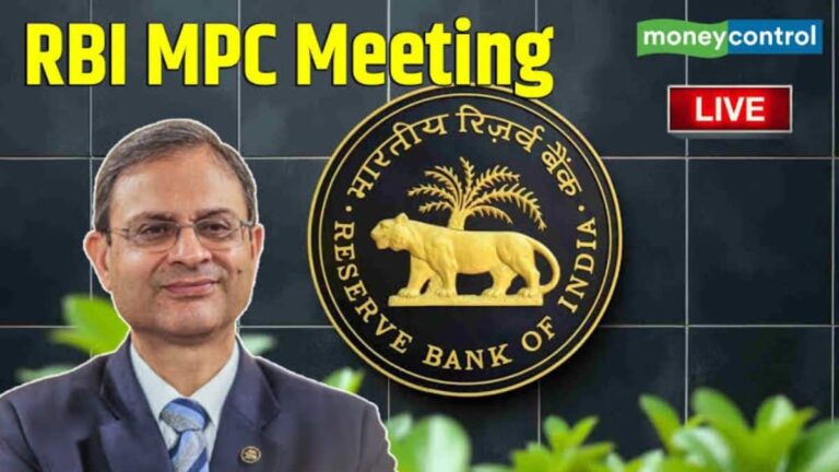 RBI MPC Meeting Live: रेपो रेट पर बड़ा ऐलान आज! आपकी EMI और सेविंग्स पर क्या होगा असर?