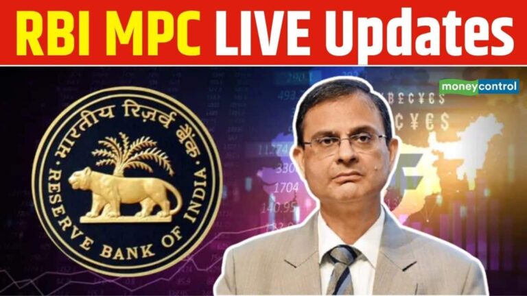 RBI MPC Meeting Live: होम लोन की EMI और FD की ब्याज दरों पर आज आएगा फैसला, जानिए 5 बड़े अपडेट्स