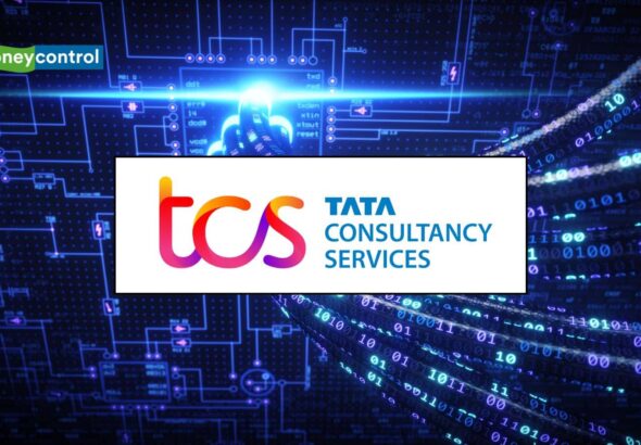 TCS Q2 Results Date: टाटा की आईटी कंपनी 8 अक्टूबर जारी करेगी तिमाही नतीजे, डिविडेंड पर भी नजर