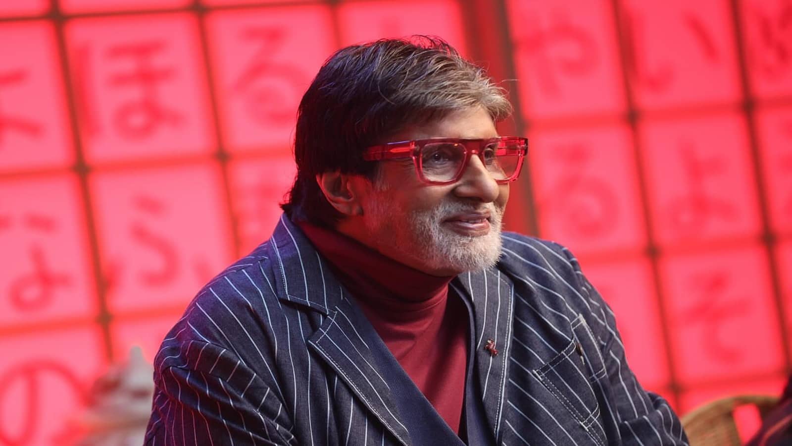 Amitabh Bachchan Portfolio: 84 साल के शहंशाह, स्टॉक मार्केट में भी तगड़ा निवेश, यह शेयर पोर्टफोलियो में