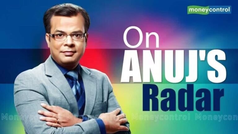 Trading plan : ये बाजार पोजीशन कैरी करने वाला नहीं, इंट्राडे में दोनों तरफ मिल रहे हैं मौके