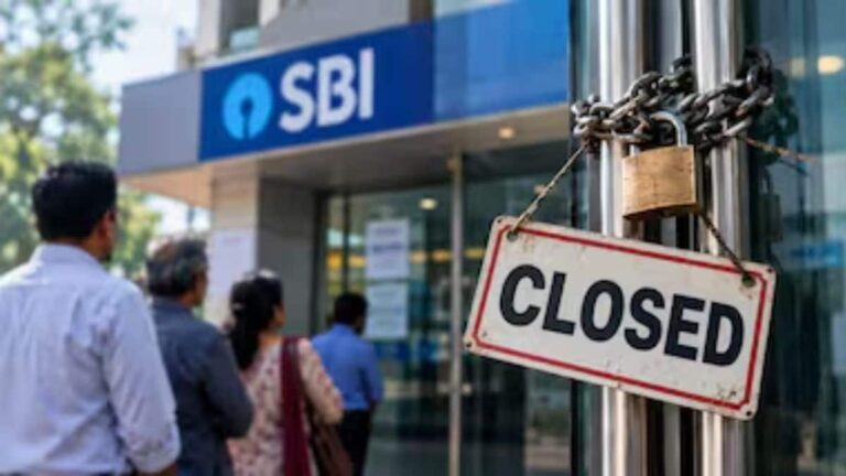 Bank Holiday: कल गुरुवार को बंद रहेंगे बैंक, जानें RBI ने क्यों दी है 22 अक्टूबर की छुट्टी