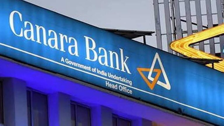 Canara Bank Q2 Result: कोर इनकम ₹11000 करोड़ के पार, धमाकेदार रिजल्ट पर 5% चढ़ा शेयर