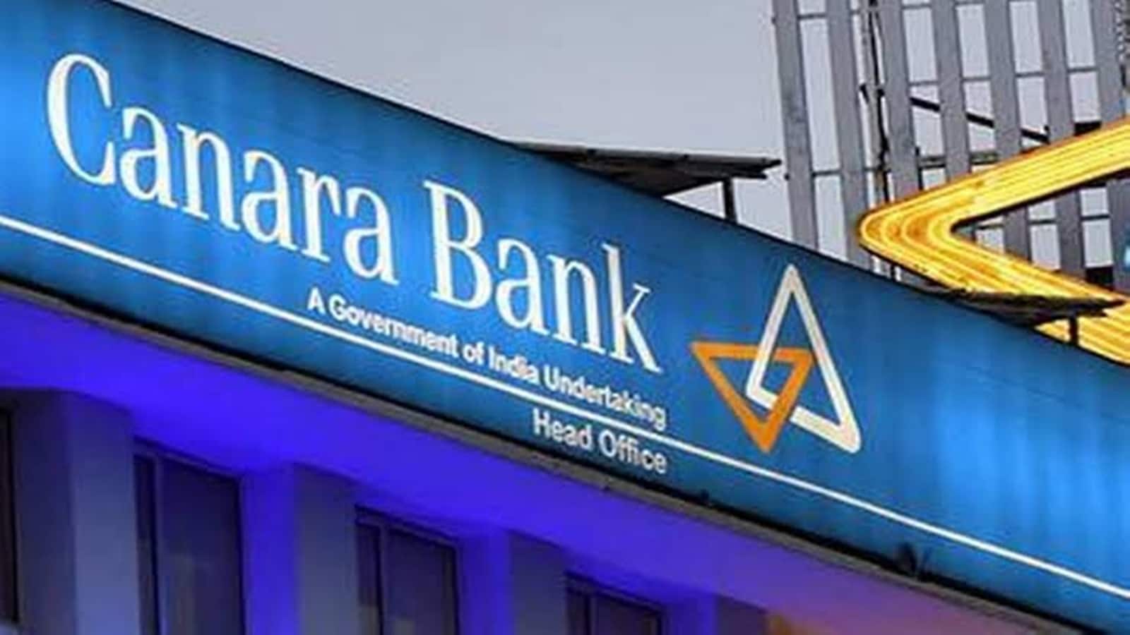 Canara Bank Q2 Result: कोर इनकम ₹11000 करोड़ के पार, धमाकेदार रिजल्ट पर 5% चढ़ा शेयर