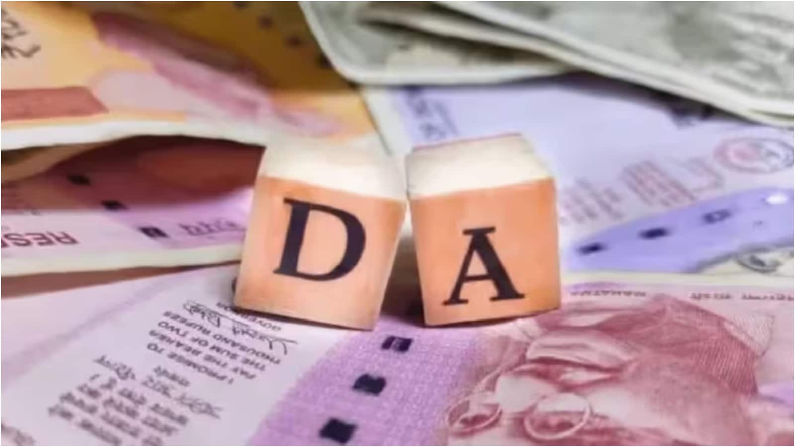 Central Govt DA Hike: डीए में 3% इजाफे के बाद जानिए कैसे होगा सैलरी का कैलकुलेशन