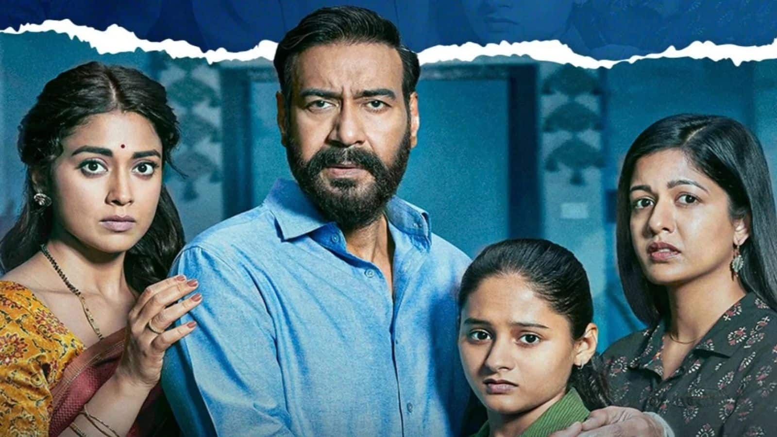 Drishyam 3 Box Office Collection Day 1: अजय देवगन की ‘दृश्यम 3’ ने मचाया तहलका, पहले दिन इतने करोड़ कमाकर बनाया बड़ा रिकॉर्ड