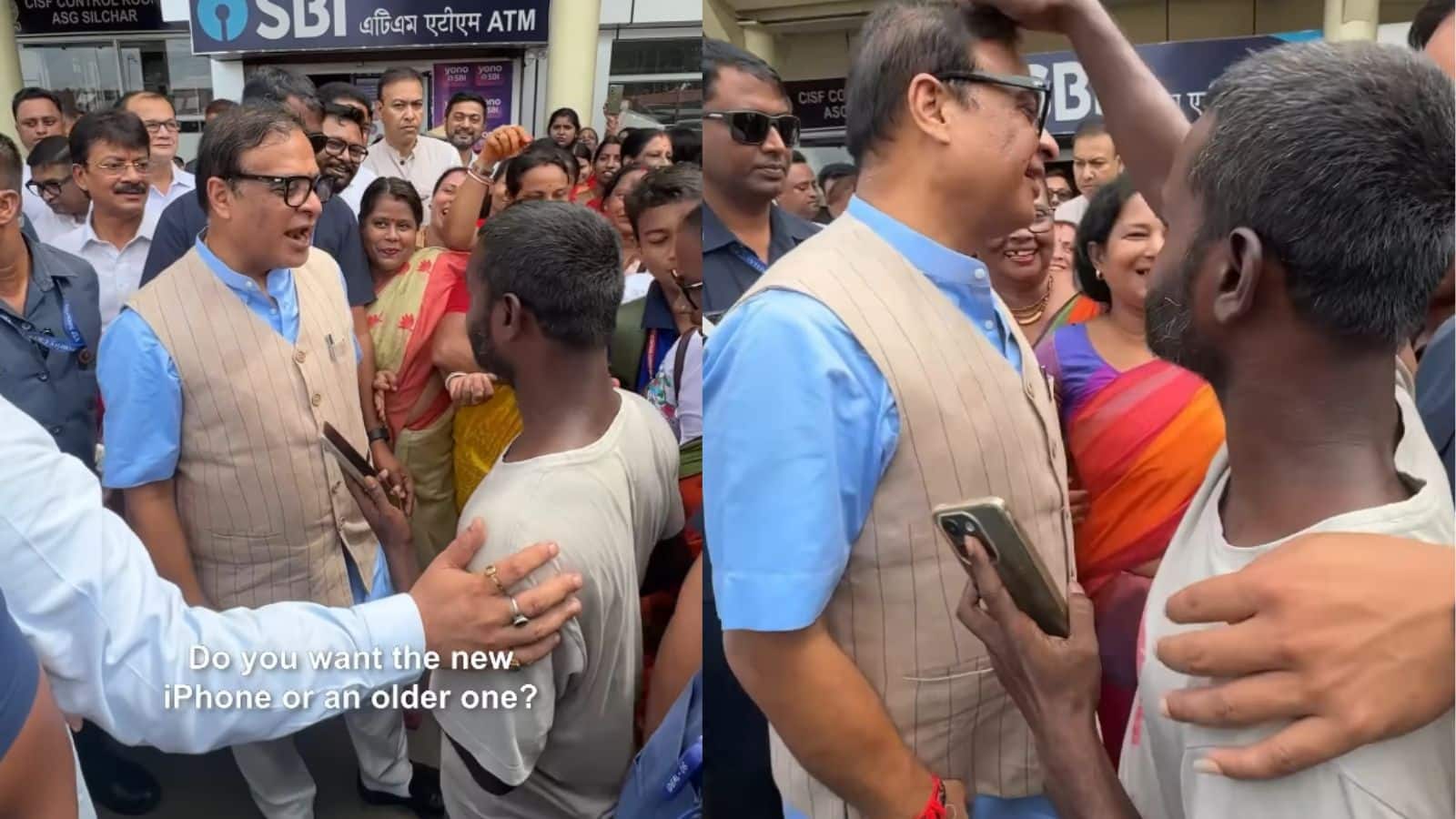 Video: CM से मिलते ही शख्स ने कर दी iPhone की डिमांड, हिमंत बिस्व सरमा का जवाब सुनकर हंसी नहीं रोक पाएंगे