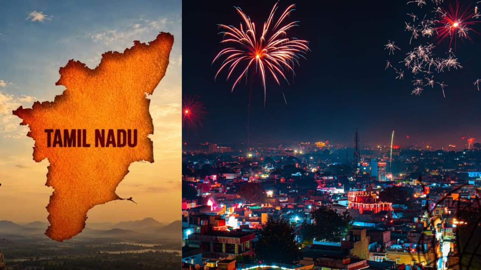 Tamil Nadu Diwali Holiday: तमिलनाडु में बढ़ गई सरकारी छुट्टी! स्कूल, दफ्तर से लेकर बैंक तक, जानें क्या खुला रहेगा और क्या बंद?