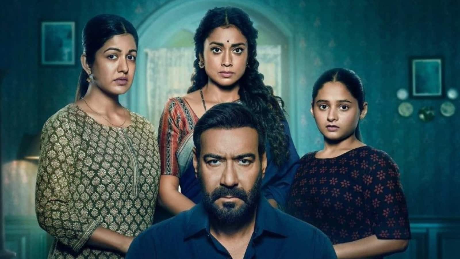 Drishyam 3 Box Office Collection Day 17: अजय देवगन स्टारर की कमाई में बढ़त दर्ज, 17वें दिन कमाए 6.15 करोड़