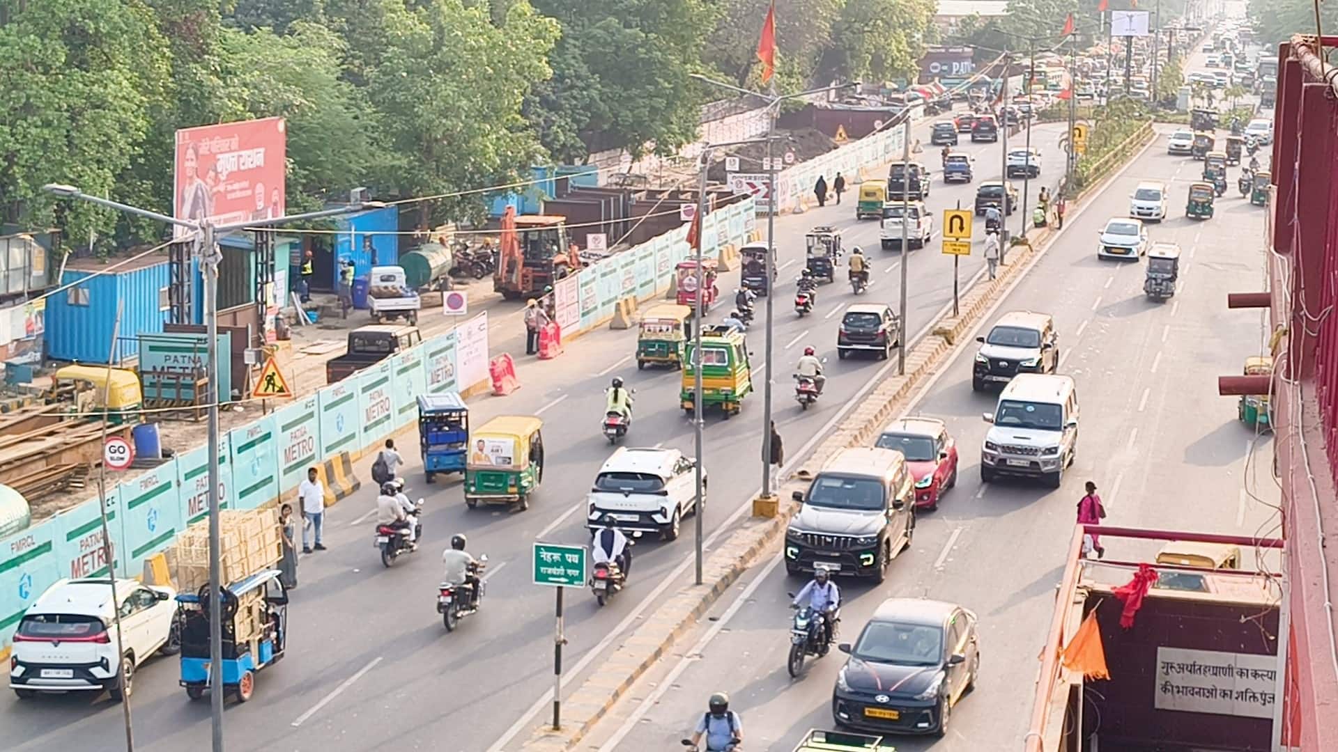 बिहार की सड़कों पर होगा इलेक्ट्रिक व्हीकल्स का जलवा, पूरे राज्य में लगेंगे चार्जिंग स्टेशंस
