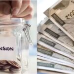 Family Pension: एंप्लॉयी के देहांत के बाद फैमिली पेंशन और रिटायरमेंट बेनेफिट का हकदार कौन होता है?