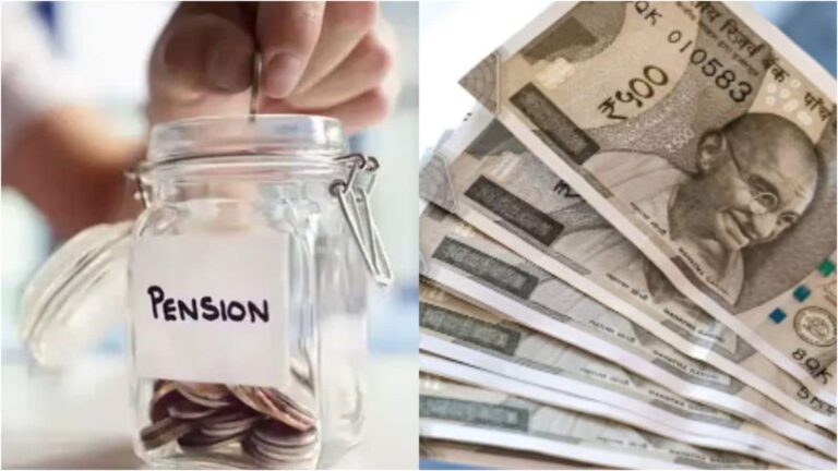 Family Pension: एंप्लॉयी के देहांत के बाद फैमिली पेंशन और रिटायरमेंट बेनेफिट का हकदार कौन होता है?