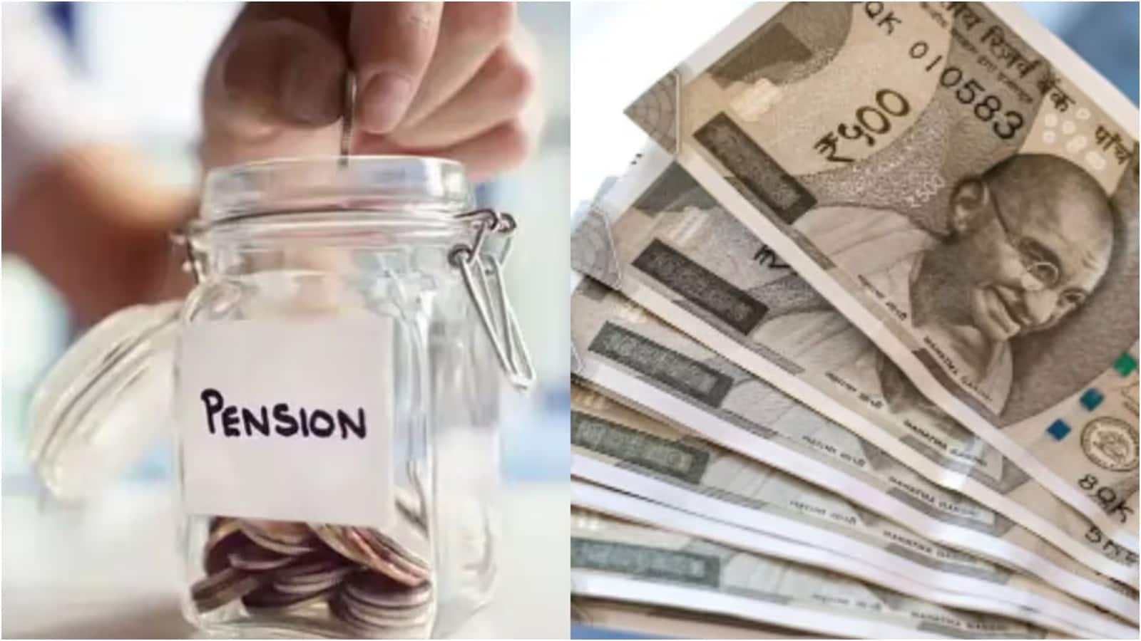 Family Pension: एंप्लॉयी के देहांत के बाद फैमिली पेंशन और रिटायरमेंट बेनेफिट का हकदार कौन होता है?