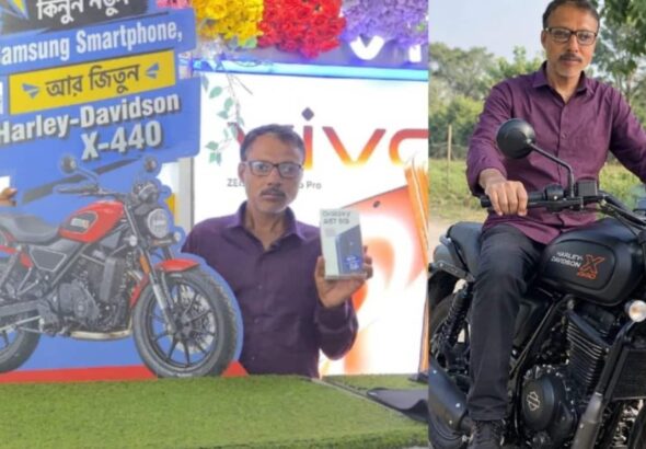 पिता के दुर्गा पूजा उपहार से बेटे की लगी लॉटरी! किसान ने जीती शानदार हार्ले-डेविडसन बाइक