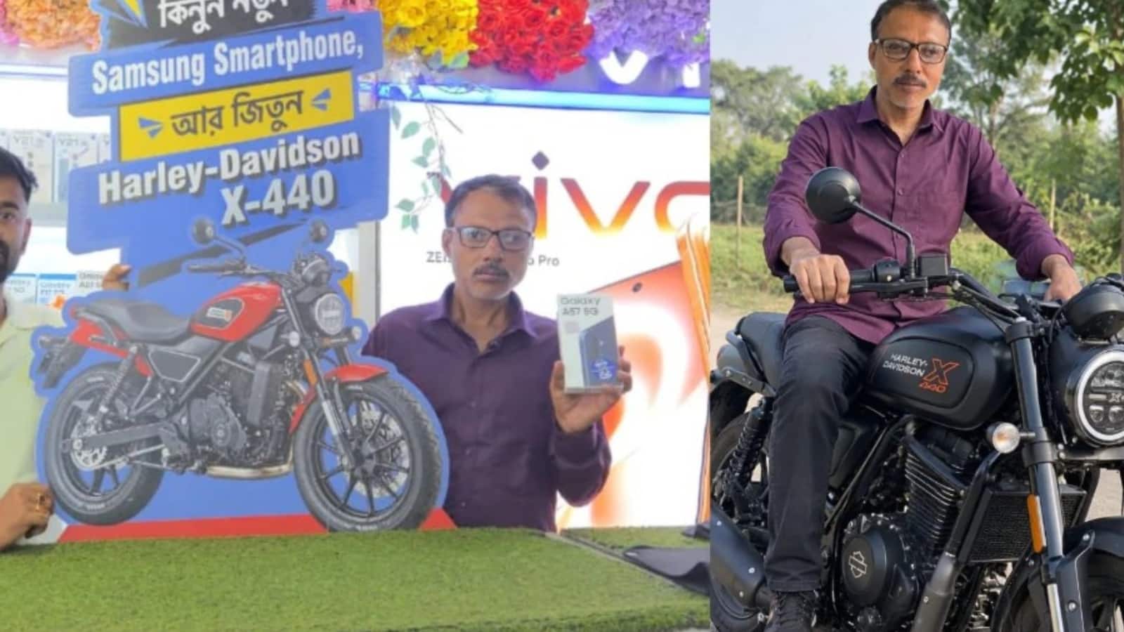 पिता के दुर्गा पूजा उपहार से बेटे की लगी लॉटरी! किसान ने जीती शानदार हार्ले-डेविडसन बाइक
