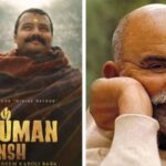 Hanuman Ansh: 11 हफ्तों के बाद थमी हनुमान अंश की कमाई, जानें 80 दिनों तक कितना मुनाफा और कलेक्शन किया