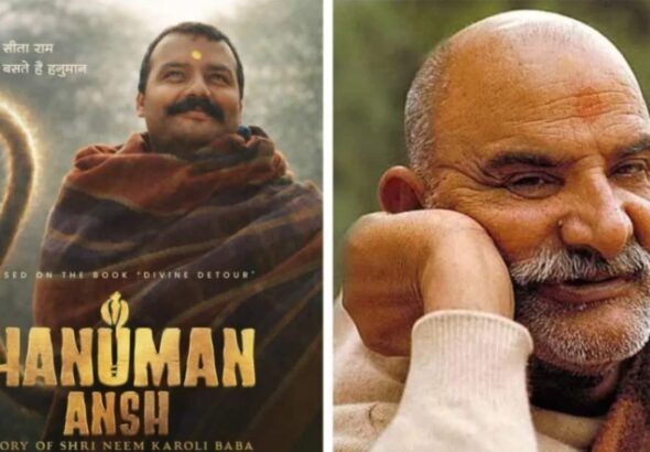 Hanuman Ansh: 11 हफ्तों के बाद थमी हनुमान अंश की कमाई, जानें 80 दिनों तक कितना मुनाफा और कलेक्शन किया