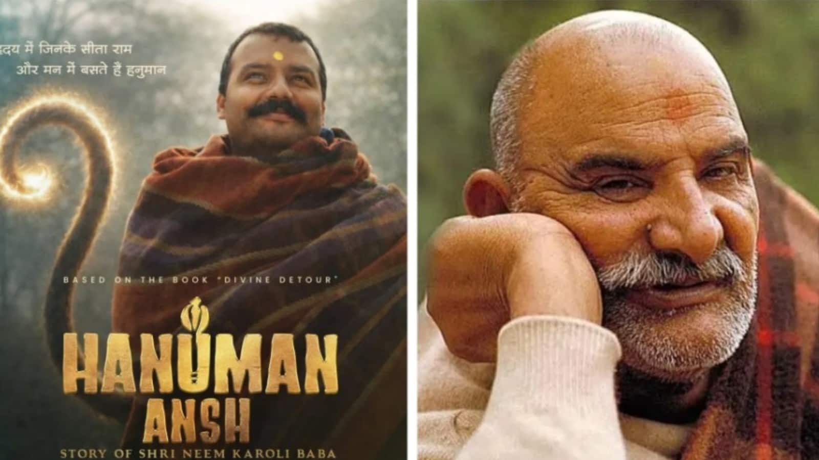 Hanuman Ansh: 11 हफ्तों के बाद थमी हनुमान अंश की कमाई, जानें 80 दिनों तक कितना मुनाफा और कलेक्शन किया