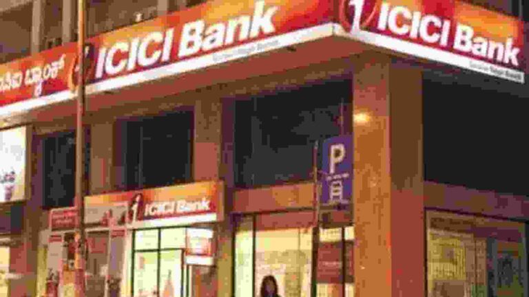 ICICI Bank Share Price:Q2 नतीजों के बाद ब्रोकरेज फर्म बुलिश, बढ़ाया टारगेट, मिल सकता है 45% का रिटर्न