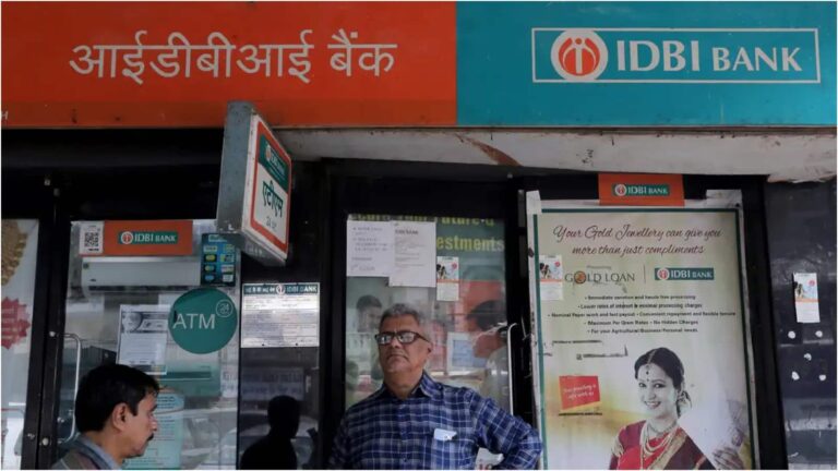 IDBI Bank का शेयर मार्च के निचले स्तर से 46% चढ़ा है, 15 अक्तूबर को शेयर पर दिखेगा डील का असर