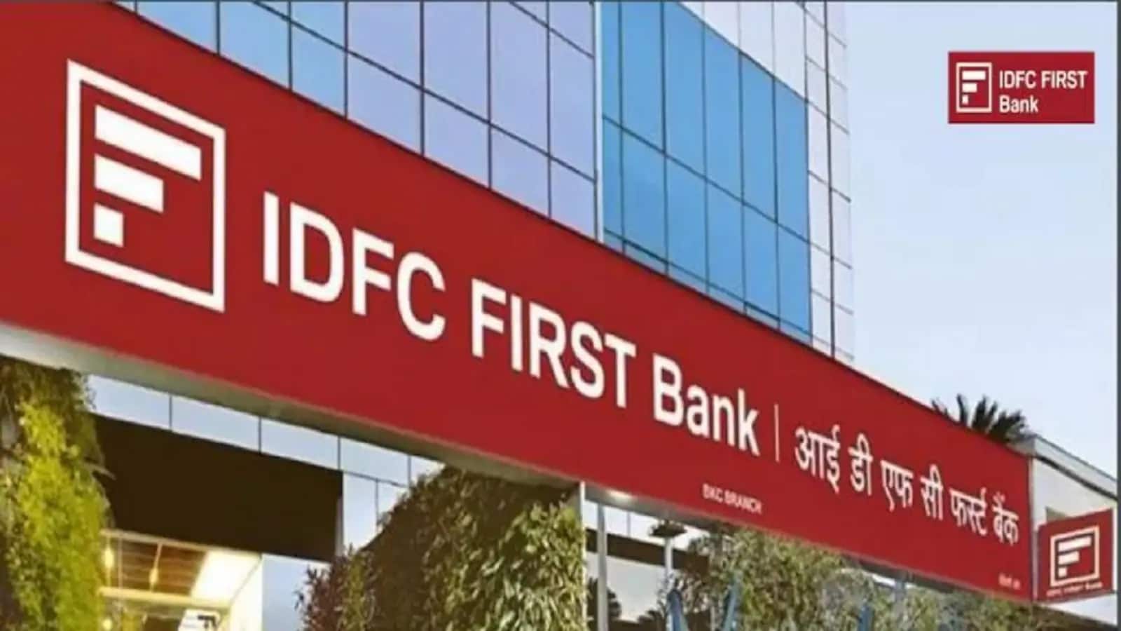 IDFC First Bank Q2 Result: 196% बढ़ा मुनाफा, मिली पहली इंटरनेशनल क्रेडिट रेटिंग, अब 26 अक्टूबर को शेयर फोकस में