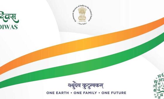 वैश्विक मंच पर हिन्दी का प्रभाव व पहचान: यूएन मुख्यालय में कार्यक्रम