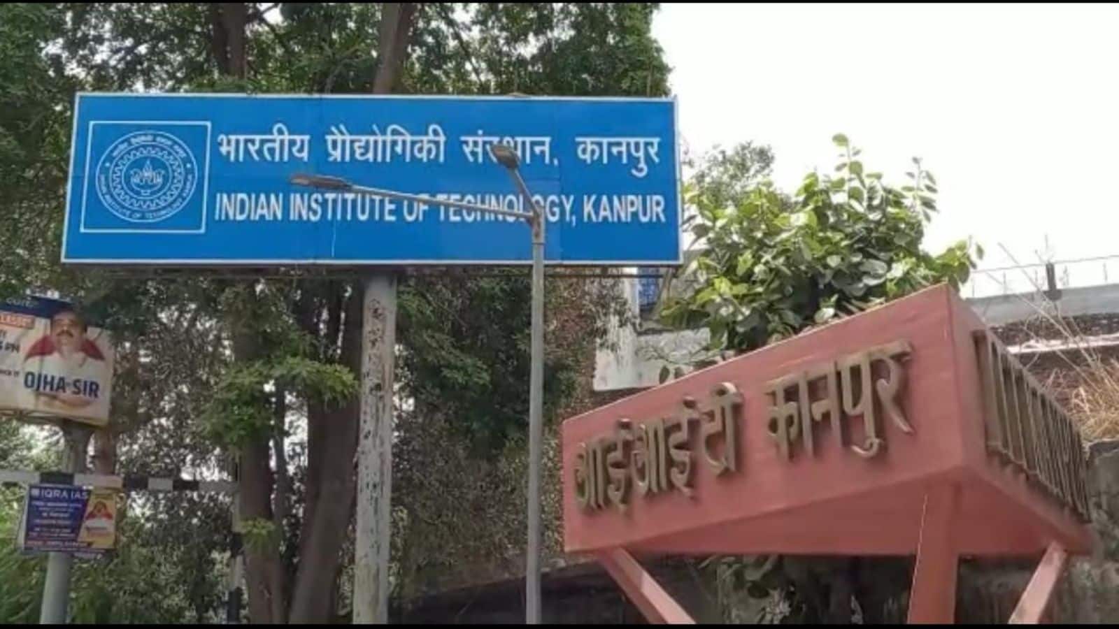 सिर्फ प्रोटोटाइप बनकर नहीं दम तोड़ेगी रिसर्च, IIT कानपुर का नया मॉडल लैब के इनोवेशन को बनाएगा बिजनेस