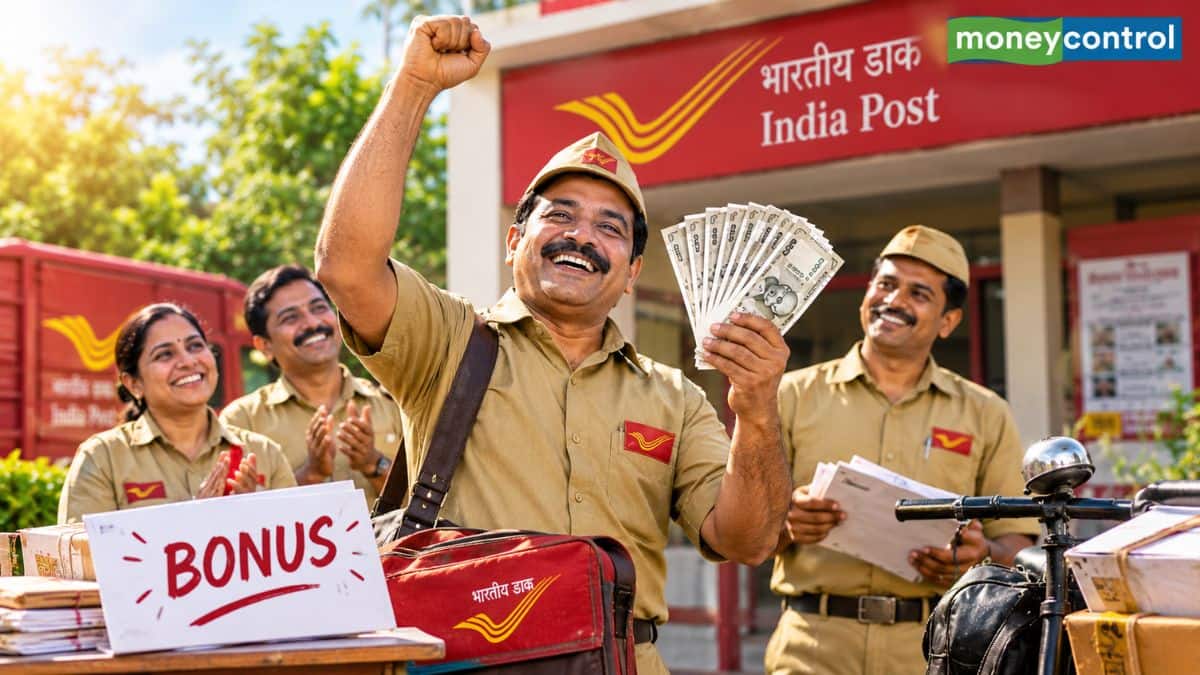 डाक कर्मचारियों की बल्ले-बल्ले! 60 दिन के बोनस का ऐलान, जानें किसे कितना मिलेगा पैसा