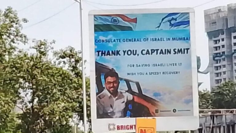 Captain Smit Machchhar भारत का नया हीरो, इजरायल ने फ्लाईदुबई के पायलट के सम्मन में मुंबई में लगाए बिलबोर्ड