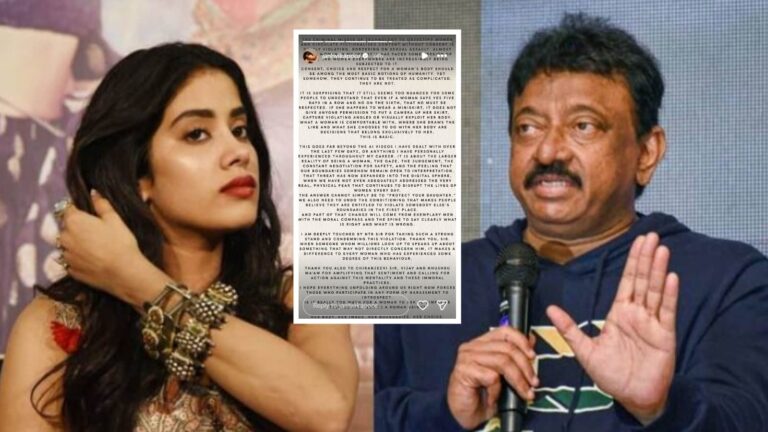 Janhvi Kapoor AI Morphed Clip:  जाह्नवी कपूर ने साउथ स्टार्स का जताया आभार, तो जानें वीडियो विवाद पर पोस्ट करने वालों पर क्यों भड़के रामगोपाल वर्मा