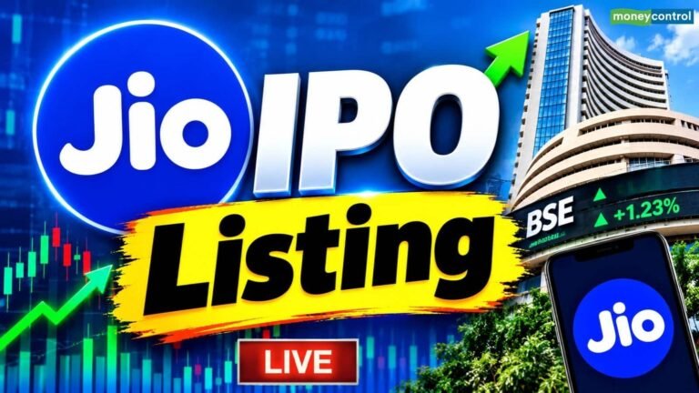 Jio Share Price Live Updates: लिस्ट होते ही जियो बनी सेकेंड मोस्ट वैल्यूएबल फर्म, मार्केट कैप ₹12.50 लाख करोड़ के पार
